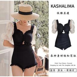 連身泳衣男泡溫泉全身長袖防曬專業男士套裝兩件式大尺碼夏季遊泳衣 歷史價格詳細信息