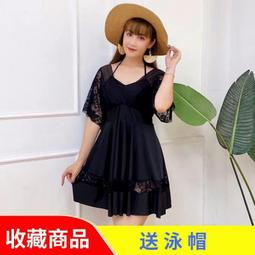 大尺碼媽媽泳衣女時尚保守裙式遮肚子兩件式四角褲溫泉短袖泳裝中老年 歷史價格詳細信息
