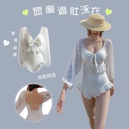 防曬泳衣 小鯨魚台灣藍天 泳衣 防曬 泳褲 潛水衣 泳衣保守 長袖泳衣 多件式泳衣 泡湯 溫泉 水母衣 泳裝 歷史價格詳細信息