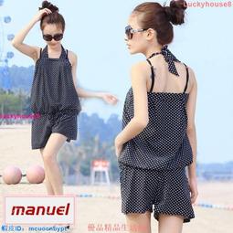 M-3XL 大尺碼顯瘦運動套裝女健身服胖MM假兩件瑜伽長褲瑜伽七分褲寬鬆運動健身跑步上衣大碼戶外運動套裝 歷史價格詳細信息