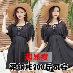 發貨泳衣 大碼泳衣女士保守連體裙式三角褲泳裝遮肚顯瘦胖mm溫泉遊泳衣    全~超美服飾 歷史價格詳細信息