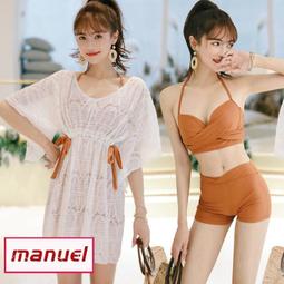 【現貨不用等】多用途 熱感應D520打印機 支援Labelife 標籤機 打印機 條碼機 電商 打印 貼紙  標籤 超商 歷史價格詳細信息