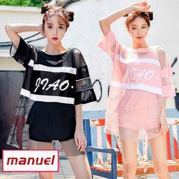 韓版小清新 毛邊磨破 漁夫帽 寬沿帽 百搭 歷史價格詳細信息