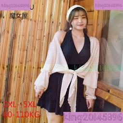 免運2022新款騰異RG503開源掌機pc串流復古街機GBA 掌上游戲機PSP 5寸 歷史價格詳細信息