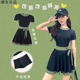 泳衣比基尼 夏季泳裝 連身泳裝 2022新款韓國ins風小胸性感純欲保守遮肚顯瘦森系泳衣女泡溫泉  露天市集  全台最大 歷史價格詳細信息