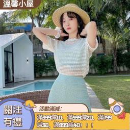 ins小店3d立體牆貼奶茶店服裝店美容養生美甲店背景裝飾貼畫 歷史價格詳細信息