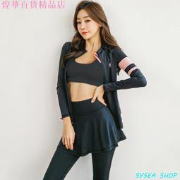 現貨泳衣女運動長袖分體兩件套保守高腰顯瘦學生小胸聚攏洋氣溫泉泳裝 歷史價格詳細信息