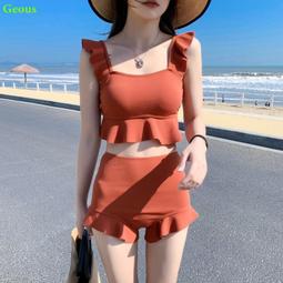 Geous優選泳衣泳衣女分體泳衣比基尼泳衣泳衣三件套分體保守小胸聚攏遮肚顯瘦性感比基尼三件套韓國ins風泳裝多件式泳 歷史價格詳細信息