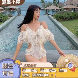 超性感游泳衣女連體三角時尚小胸聚攏修身遮肚顯瘦溫泉新款韓國泳裝 歷史價格詳細信息
