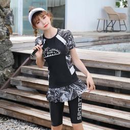 韓國運動泳衣女款大碼分體平角保守遮肚顯瘦小胸加肥加大溫泉泳裝 歷史價格詳細信息