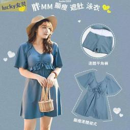 熱銷 (90-140)INS韓版兒童泳衣連身衣泳裝女童游泳裝中兒童女寶寶連身泳衣美人魚送帽子洋氣~可可精選 歷史價格詳細信息