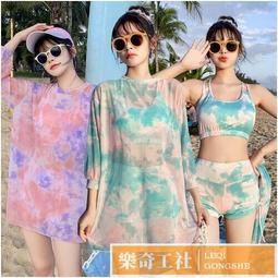 【可開發票】新款用三明治機多功能華夫餅機加熱電餅鐺牛排機帕尼尼早餐機 歷史價格詳細信息