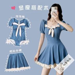 連體泳衣女2022新款爆款蕾絲純欲風遮肚顯瘦性感保守溫泉泳裝女夏 歷史價格詳細信息