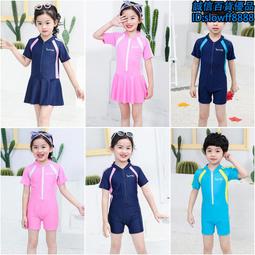 新款兒童泳衣女孩連體裙式泳衣女童中大童公主可愛親子母女遊泳衣 歷史價格詳細信息