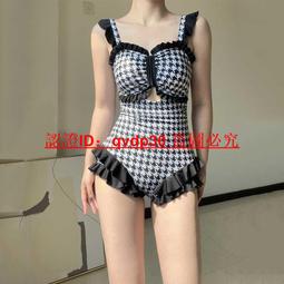 好康連體泳衣女士泡溫泉超仙長袖夏季帶鋼託性感韓國泳裝遮肚顯瘦    最~超美服飾 歷史價格詳細信息