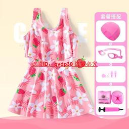 兒童泳衣女孩連體裙式小中大童親子母女溫泉公主寶寶防曬遊泳套裝 歷史價格詳細信息