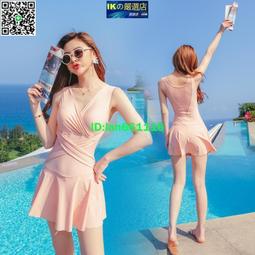 泳衣2021新款連體仙女範韓國ins保守泳裝遮肚顯瘦泡溫泉游泳衣女 歷史價格詳細信息