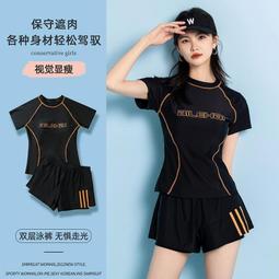 女生夏季連體 泳衣  游 泳衣 女連體遮肚顯瘦歐美性感純色比基尼又純又欲 白色吊帶一體 泳衣  溫泉度假 歷史價格詳細信息