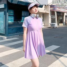 泳衣女連體保守休閑寬松韓國ins風小胸聚攏顯瘦泡溫泉新款游泳裝 歷史價格詳細信息