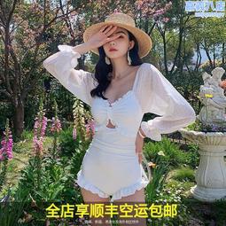 泳衣2021新款連體仙女範韓國ins保守泳裝遮肚顯瘦泡溫泉游泳衣女 歷史價格詳細信息