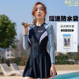 泳衣女遮肚顯瘦平角大碼保守2019新款運動款連體學生專業游泳衣【大麥百貨】 歷史價格詳細信息