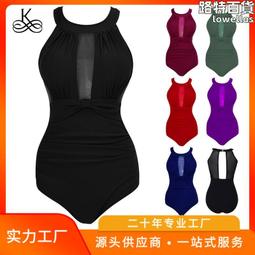 連體泳衣女2023新款網紅風高級感遮肚顯瘦保守純欲風泡泡袖泳裝女 歷史價格詳細信息