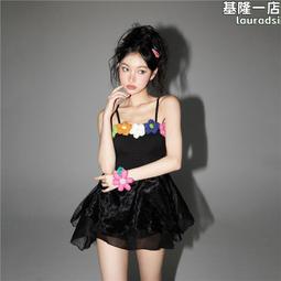 蘇拉娜公主兩件式泳衣女保守顯瘦遮肚裙式短袖運動黑色泡溫泉遊泳衣 歷史價格詳細信息