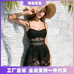 比基尼妮，泳衣水蕾風袖亮絲連身泳衣裙泳裝(M-3L) 歷史價格詳細信息