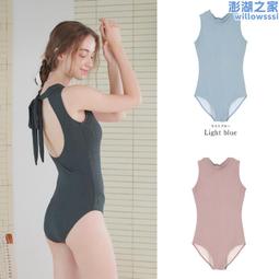 新款ins風韓版校園初中生背包學院風大容量校園撞色雙肩包女 歷史價格詳細信息