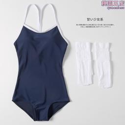 性感日本學生體操服布魯瑪死庫水泳衣泳裝/含胸墊/cosplay/S~L*代購七了個三,請先問再標3CMXJzw 歷史價格詳細信息