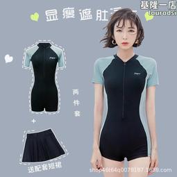 遊泳館專用拖鞋防滑童鞋浴室洗澡男女童小孩寶寶防滑軟底漏水拖 歷史價格詳細信息