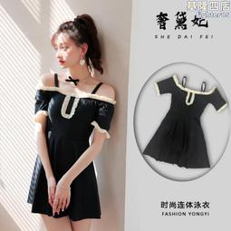 ????泳衣-女????泳衣女夏2024新款保守專業運動遮肚顯瘦ins風泡溫泉時尚連體泳裝趣嗨 66HV 游泳 夏季-陽光小屋 歷史價格詳細信息