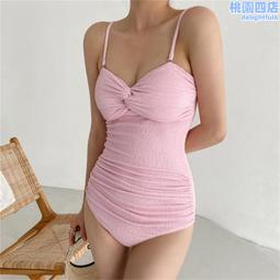 韓版泳小清新連體蕾絲一字肩性感無鋼託抹胸大三角吊帶溫泉泳 歷史價格詳細信息