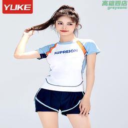 2023爆款遊泳褲男士時尚潮流長版五分專業速乾競速大尺碼泳褲防尷尬 歷史價格詳細信息