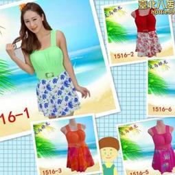 2016新款HunkyDory大容量電腦雙肩包 女韓版學生書包 時尚雙肩旅行包(500*30*19cm) 這一款連背帶都 歷史價格詳細信息