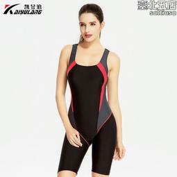 運動連體泳衣女新款專業遊泳衣長短袖帶胸墊溫泉泳裝女士成人    最~超美服飾 歷史價格詳細信息