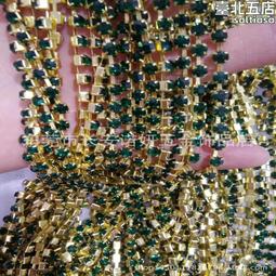 捷克水鑽球球頭繩成年女簡約扎頭髮皮筋髮圈水晶球髮圈鑲鑽髮飾品 歷史價格詳細信息