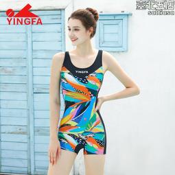 2024年平板專用充電孔防刮貼 for iPad PRO 11吋 13 吋 (2024) 充電孔貼 歷史價格詳細信息