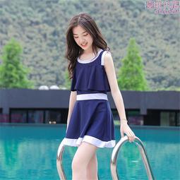 遊泳館專用泳衣女款黑色長袖防曬連身平角四角保守競技專業泡溫泉 歷史價格詳細信息