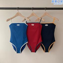 韓國INS純色牛仔褲男寬鬆長褲垂感直筒褲子復古做舊港風百搭潮流 歷史價格詳細信息