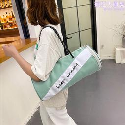 運動健身 圓筒 乾濕分離健身袋 運動 行李袋大容量 旅行袋 防水 旅行 歷史價格詳細信息