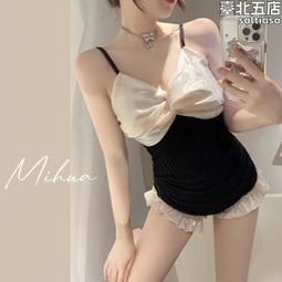 Miss米花遊泳衣女款夏2023長袖連身性感顯瘦遮肚裙式平角保守溫泉 歷史價格詳細信息