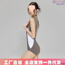 運動連體泳衣女新款專業遊泳衣長短袖帶胸墊溫泉泳裝女士成人    最~超美服飾 歷史價格詳細信息