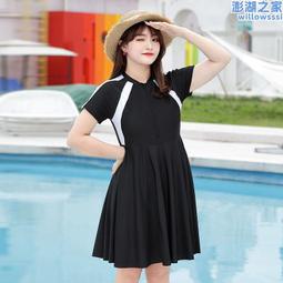 胖MM200斤特大碼水手服jk制服裙基礎白三本日系學院風不良長裙女 歷史價格詳細信息