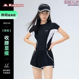 專業女保守連體平角顯瘦遮肚小胸聚攏運動游泳裝 歷史價格詳細信息