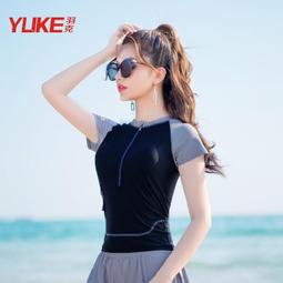 泳衣女 分體保守 學生兩件套 2024新款 遮肚顯瘦 溫泉韓國 ins 大碼泳裝 戶外泳衣 女生泳衣 游泳 夏季-陽光小屋 歷史價格詳細信息