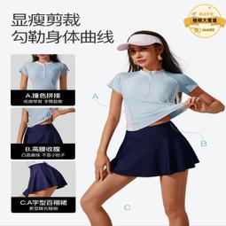 泳衣女款保守分體微胖女孩遮肚顯瘦游泳衣2024年新款女士大碼泳裝-萬物起源 歷史價格詳細信息