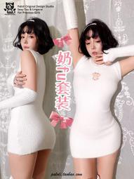 【cosplay】性感可愛兩穿一字肩雪紡裙睡衣 激情套裝三點式雪纺透视睡裙 誘惑 透視三點式 歷史價格詳細信息