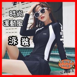 女泳裝 多款式  連身泳yi 女生泳yi 遮肚泳yi 保守泳yi  顯瘦泳yi 溫泉泳yi 性感泳yi 連身泳yi 歷史價格詳細信息