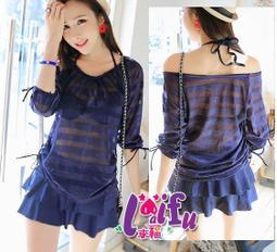 袖扣╭☆°安可來福＊精品盒裝精鋼飛輪機芯機械手錶袖扣商務正裝袖釦高檔法式襯衫袖釦，特價中 歷史價格詳細信息